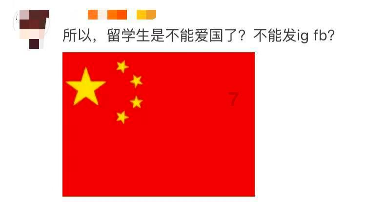 逃离荒废丛林屋