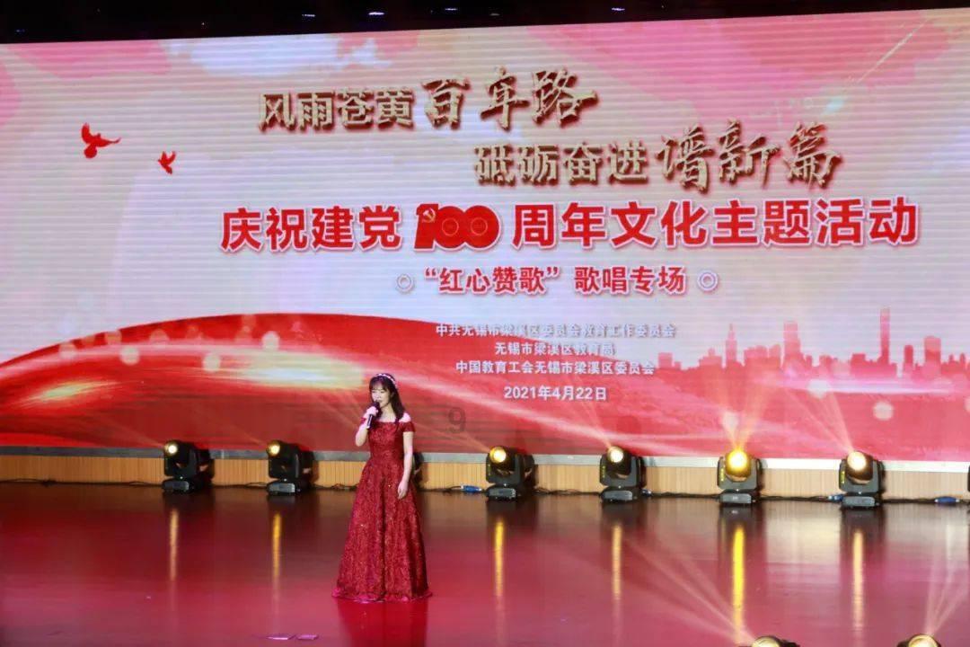 逃离蜥蜴森林