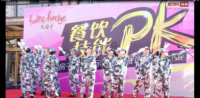 拯救自行车冠军