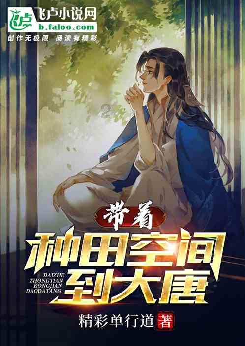喜羊羊气球大战