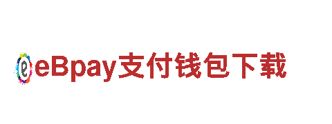 8828-创新能源发电企业
